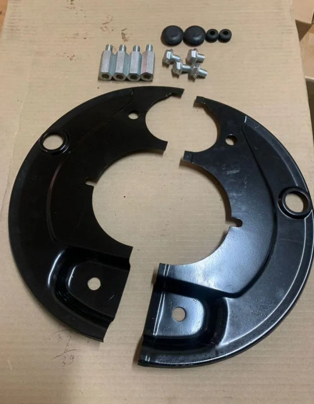 Пыльник тормозного барабана 300Х200 gigant SMB