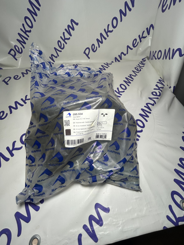 Ремкомплект седельного устройства JSK37C/CZ SAMPA