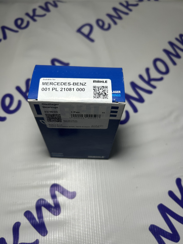 Вкладыши шатунные STD