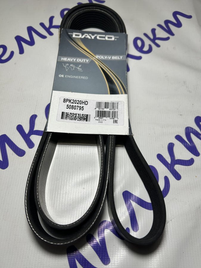 Ремень поликлиновый MB Actros