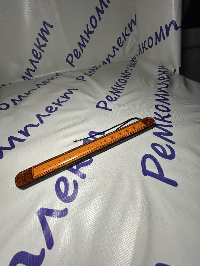 АС.001.3731-15.01 Фонарь контурный диодный зеленый матовый LED12,АС.001.3731-15.01