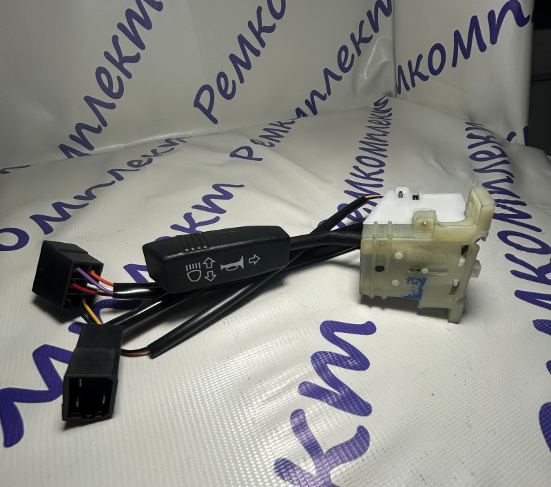 Переключатель. поворота ГАЗ-3307 (Автоарматура) р