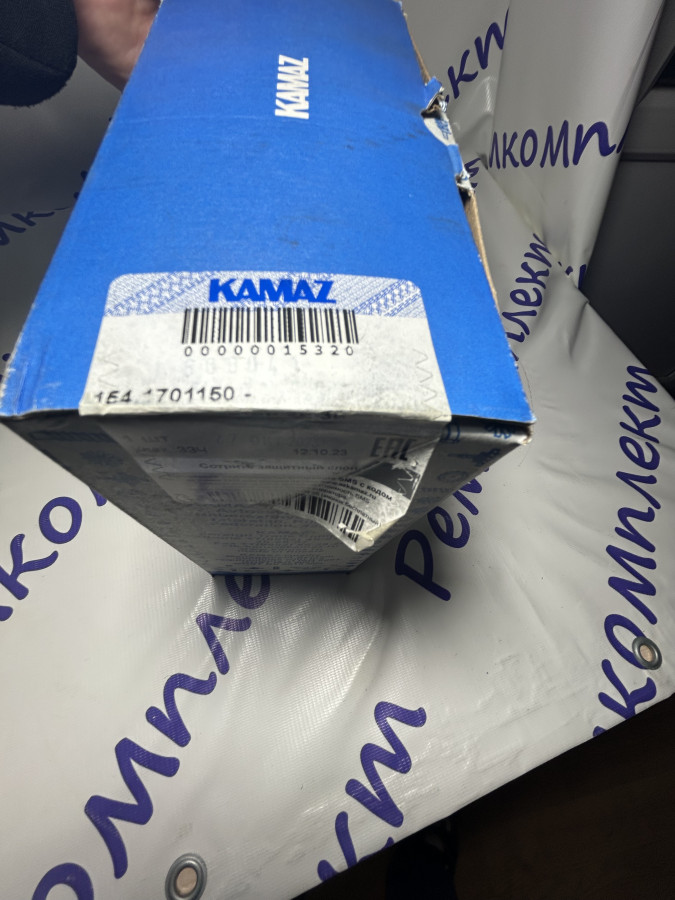 Синхронизатор 2х3 передачи на 154 (ПАО КАМАЗ),…