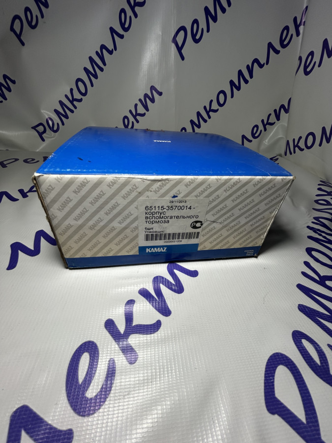 Корпус вспомогательного тормоза с заслонкой для 43255 (Евро-3) / ПАО КамАЗ)