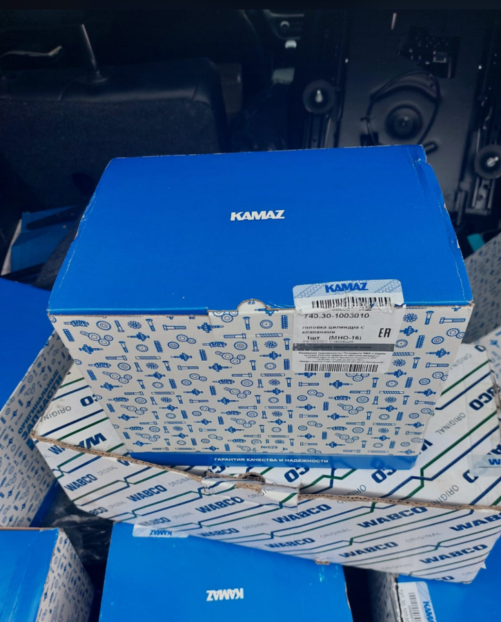 Головка блока в сборе (Турция) / TECNARI