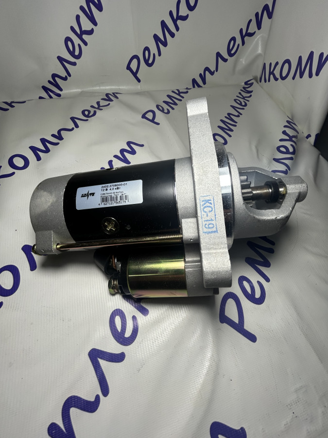 Стартер МТЗ-50, 80, 100 с двиг. Д-50, Д-240, ЗИЛ- Бычок, 2402.3708-01, 12В 4кВт,  взамен 24.3708  /ЗиТ/}