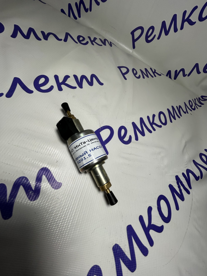 Насос топливный с электронным приводом