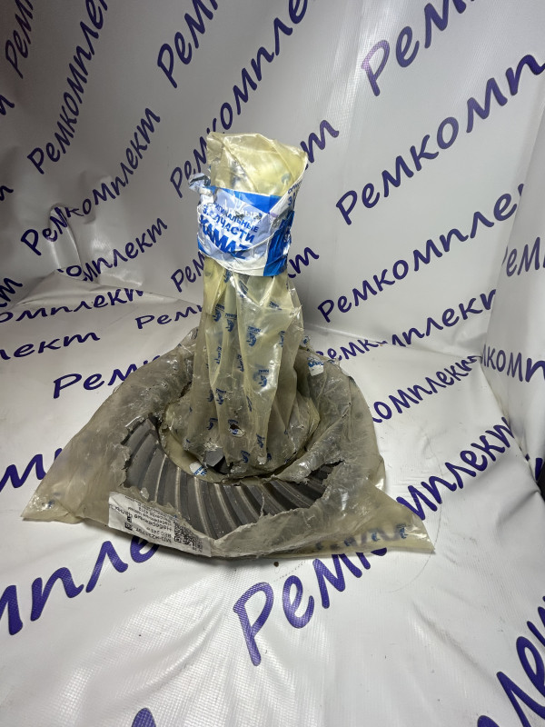 Шестерни конические среднего моста 6520 (31/15) (КамАЗ);